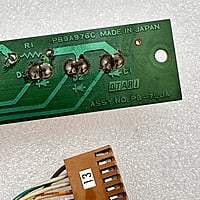 Otari MX-55 -  - ASSY No. - PB-7LJA