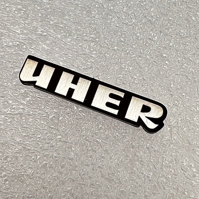 Replacement Metal Logo for Uher - ML-UHER-01