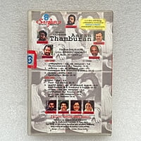 Pre-Recorded Audio Cassettes for Collection Sake - Malayalam - CPACM-04