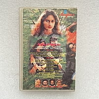 Pre-Recorded Audio Cassettes for Collection Sake - Malayalam - CPACM-05