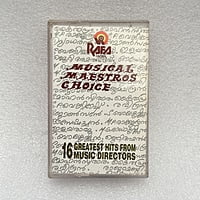 Pre-Recorded Audio Cassettes for Collection Sake - Malayalam - CPACM-17 Pre-Recorded Audio Cassettes for Collection Sake - Malayalam - CPACM-17