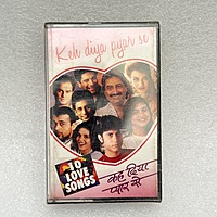 Pre-Recorded Audio Cassettes for Collection Sake - Hindi - CPACH-06 Pre-Recorded Audio Cassettes for Collection Sake - Hindi - CPACH-06