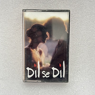 Pre-Recorded Audio Cassettes for Collection Sake - Hindi - CPACH-11