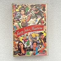 Pre-Recorded Audio Cassettes for Collection Sake - Hindi - CPACH-19 Pre-Recorded Audio Cassettes for Collection Sake - Hindi - CPACH-19