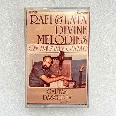 Pre-Recorded Audio Cassettes for Collection Sake - Hindi - CPACH-20