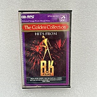 Pre-Recorded Audio Cassettes for Collection Sake - Hindi - CPACH-23 Pre-Recorded Audio Cassettes for Collection Sake - Hindi - CPACH-23
