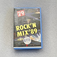 Pre-Recorded Audio Cassettes for Collection Sake - CPACE-20 Pre-Recorded Audio Cassettes for Collection Sake - CPACE-20