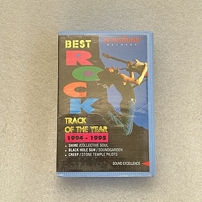 Pre-Recorded Audio Cassettes for Collection Sake - CPACE-21