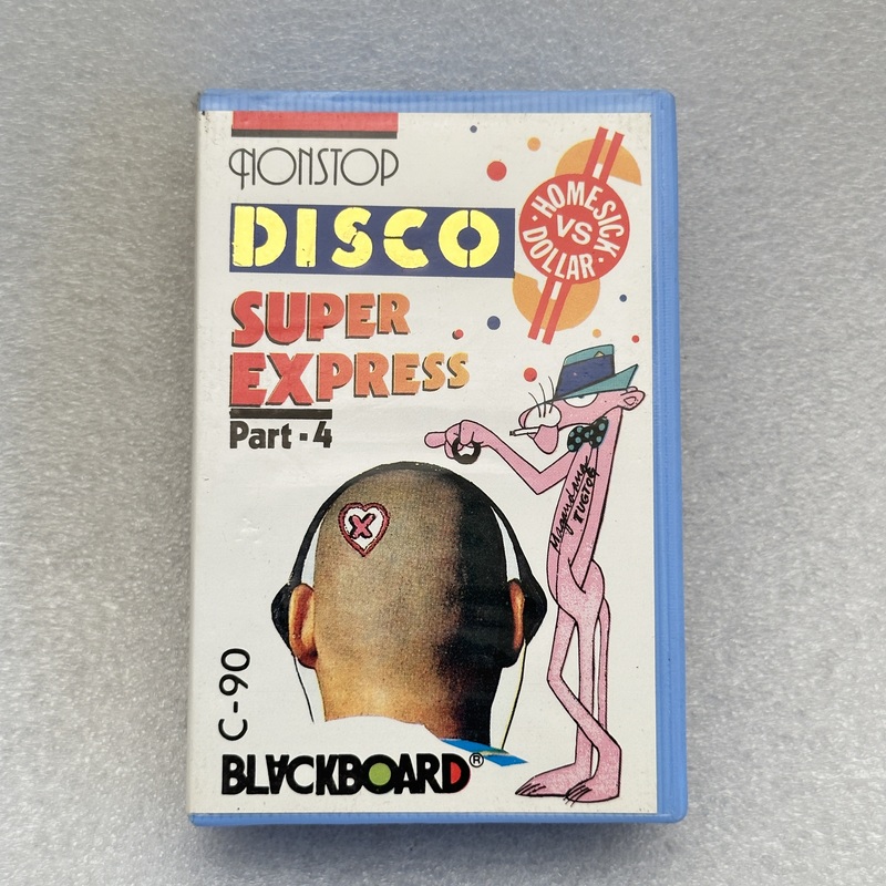 Pre-Recorded Audio Cassettes for Collection Sake - CPACE-35 Pre-Recorded Audio Cassettes for Collection Sake - CPACE-35