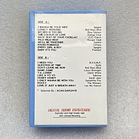 Pre-Recorded Audio Cassettes for Collection Sake - CPACE-35 Pre-Recorded Audio Cassettes for Collection Sake - CPACE-35