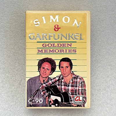 Pre-Recorded Audio Cassettes for Collection Sake - CPACE-37
