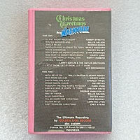 Pre-Recorded Audio Cassettes for Collection Sake - CPACE-46