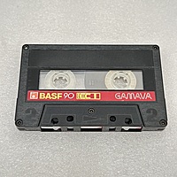 Pre-Recorded Audio Cassettes for Collection Sake - CPAC-01 Pre-Recorded Audio Cassettes for Collection Sake - CPAC-01